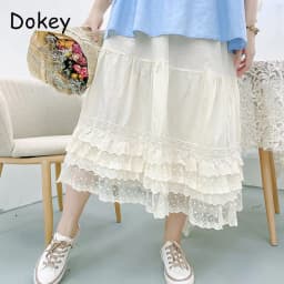 Vintage Lace Ruffled Kawaii Skirt Women Mori Girl High Waist Loose Cotton Linen Lolita Cake Skirt Casual Petticoat A-line Skirts