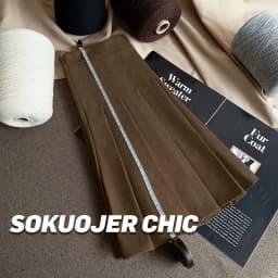 High Waist A-Line Skirt Women's Autumn Winter Thickened Woolen Pleated Skirt Black Slimming plus Size Skirt
