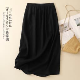 Summer New Pure Linen Half Skirt Elastic Waist Midi A-Line Simple Vintage Half Skirt Japanese Style Women's Fashion