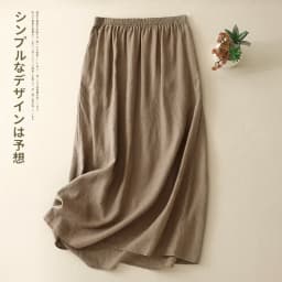 Summer New Pure Linen Half Skirt Elastic Waist Midi A-Line Simple Vintage Half Skirt Japanese Style Women's Fashion