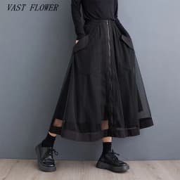 oversized mesh vintage Elastic high waist spring summer autumn casual loose long for woman skirts womens 2025 skirt clothing
