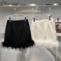 French Sexy Socialite Feather Splicing High Waist Slim Hip-Wrapped Sweet Simple Solid Color Versatile Mini Skirt Women Autumn