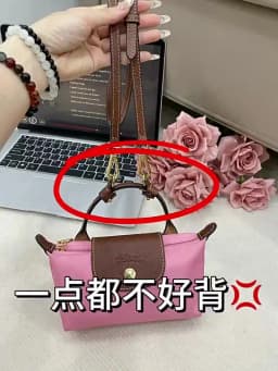 Mini Bags Leather Shoulder Strap Kit Fit For Longchamp Mini Pouch Adjustable Crossbody Small Bag Accessories