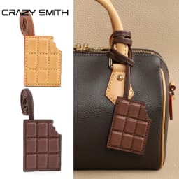 CRAZYSMITH Genuine Leather Chocolate Bag Charm, Italian Full-Grain Cowhide Purse Charms Luxury Gifts for LV Bag Accessories Cute