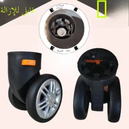 Universal Wheel Luggage Cart Travel Bag Wheel Roller Suitcase Foot Wheel Bag Slide Wheel Demountable Wheel 014 Tool Box Wheel