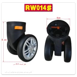 Universal Wheel Luggage Cart Travel Bag Wheel Roller Suitcase Foot Wheel Bag Slide Wheel Demountable Wheel 014 Tool Box Wheel