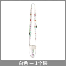 Cartoon-style Cute Water Bottle Shoulder Strap Crossbody Lanyard Mesh Pouch Portable Drink Bottle Carrier Insulated Cup Sleeve