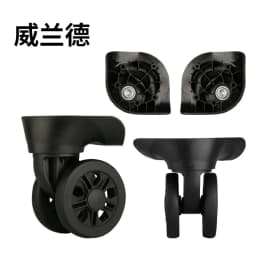 Luggage Replacement Wheel Parts Wheel for Suitcase Repaire Universal Suitcase Wheels Boarding the Chassis Rolling Casters