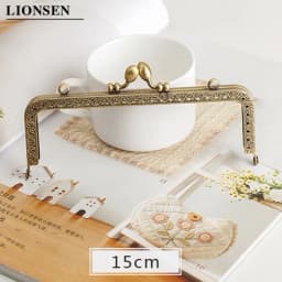 LIONSEN DIY Antique Bronze Flower Bud Head Metal Purse Frame Handle Kiss Clasp Lock for Bag Sewing Craft Tailor Accessories