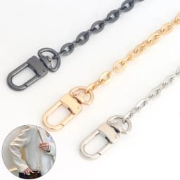 Purse Chain Strap Crossbody Chain Shoulder Bag Replacement Strap with Metal Buckles DIY Purse Making