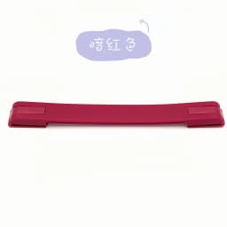 Applicable to Rimowa PC Luggage Handle Accessories, Rimowa Handle, Essential Handle, Limbo Handle