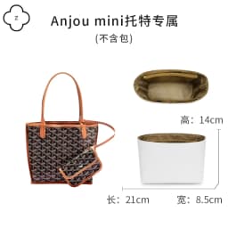 Goyan Anjou Dog Tooth Crossbody Bag Strap Interior Modification Accessory Suitable for Tote Bag Leather Stitching Craft