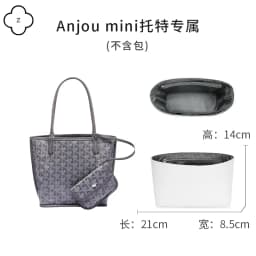 Goyan Anjou Dog Tooth Crossbody Bag Strap Interior Modification Accessory Suitable for Tote Bag Leather Stitching Craft