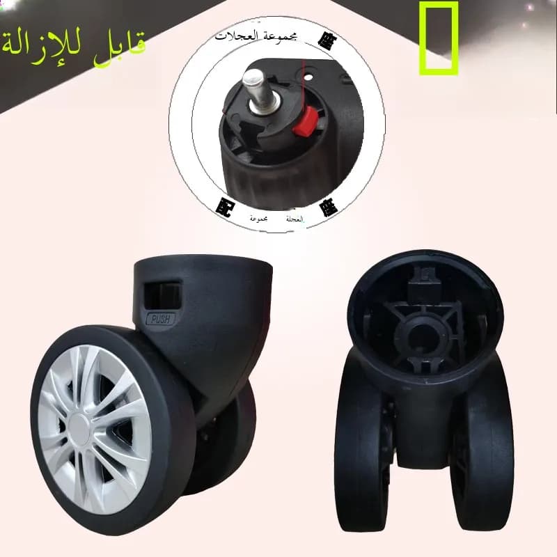 Universal Wheel Luggage Cart Travel Bag Wheel Tool Box Caster Wheel Removal Rim Spring Seasonal Other Accessories