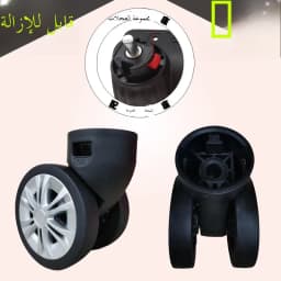 Universal Wheel Luggage Cart Travel Bag Wheel Tool Box Caster Wheel Removal Rim Spring Seasonal Other Accessories