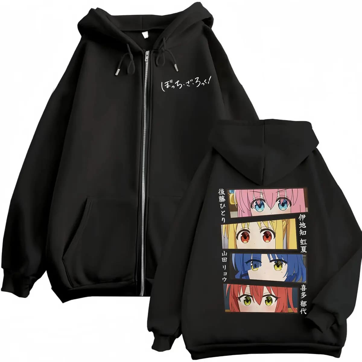 Bocchi The Rock Anime Graphic Zipper Hoodie Harajuku Japanese Cartoon Zip Up Sweatshirt Men Women Fashion Casual Loose Pullovers