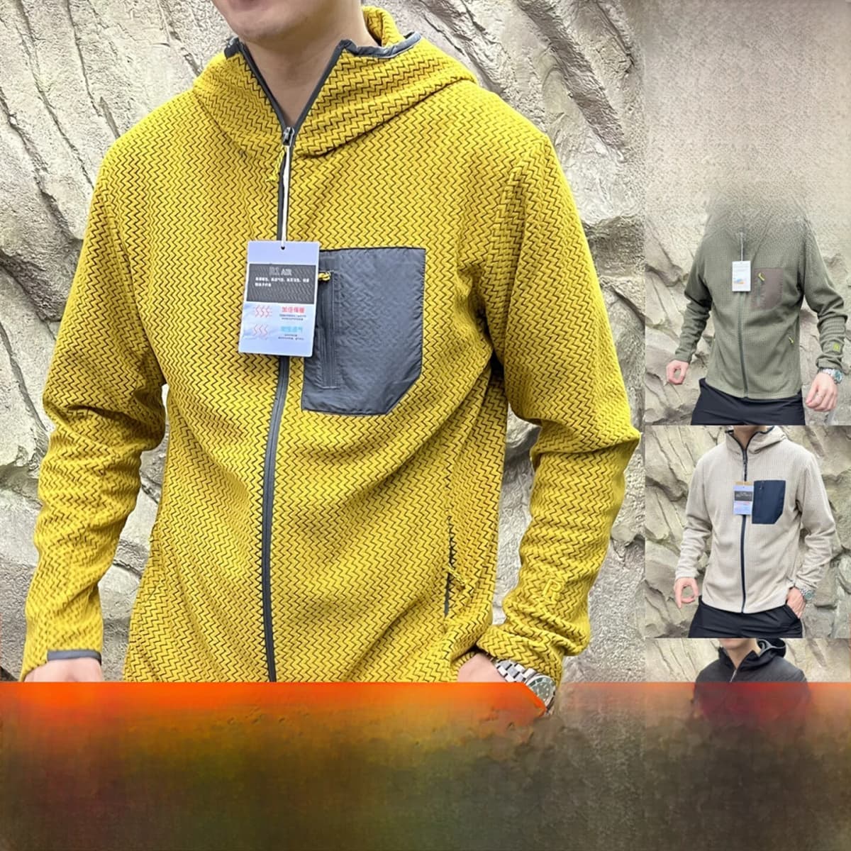 Afashion Dingli R1 Series Z-Shaped Outdoor Hoodie Men Women Breathable Polyester Fiber Long Sleeve Standard Fit Sportswear