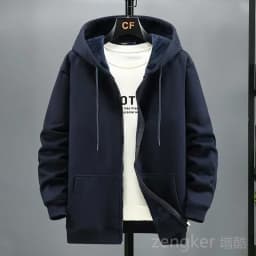 Big size Fleece hooded cardigan men's autumn winter trendy fashion jacket plus size hoodie 12XL 10XL large size men clothing