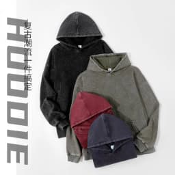 American Retro Heavyweight Sweatshirt for Men and Women Spring and Autumn Washed Vintage Oversize Loose Large Size Hooded Jacket