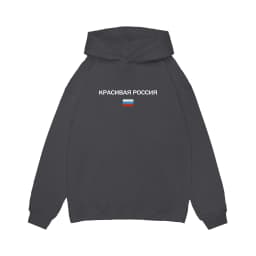 Harajuku Oversized Streetwear Pullover Men Hoodies Russia Graphic Print Hooded Sweatshirt Hip Hop Aesthetic Top Goth Y2k Clothes
