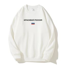Harajuku Oversized Streetwear Pullover Men Hoodies Russia Graphic Print Hooded Sweatshirt Hip Hop Aesthetic Top Goth Y2k Clothes