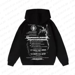 Y2K Retro zip up Hoodie Men Sober Print Zipper Sweatshirts High Street Hip Hop Streetwear Oversized Korean Graphic Unisex Jacket