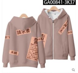 Japanese Anime Touhou Project Zipper Sweatshirt Unisex Long Sleeve Women Men Hoodie Harajuku Streetwear Clothes Cosplay Costume