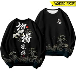 Chinese Dragon Print Hoodie Sweatshirt Autumn Japanese Casual Oversized Sweatshirts Hip Hop Pullover Women Men Clothing