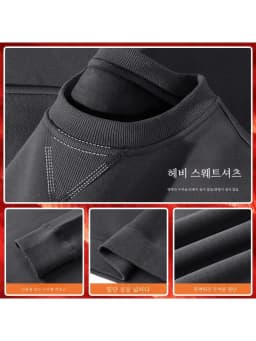 Thickened Fleece Hoodless Sweatshirt Men's round Neck Winter Casual Loose Fit Cotton Polyester Long Sleeve Self Heating