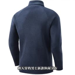 Hoodies Sweatshirt Mens Streetwear L-4XL 5XL Autumn Winter New Quick-Dry Splice Hoodied Men Youth Solid Color Casual Sweatshirts