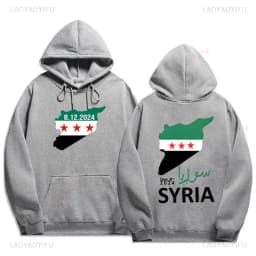 Liberation of Syria Sweatshirt Free Syria Shirt Freedom Syrian Hoodies Pride Apparel Human Rights Pullovers Man Women Hoodie