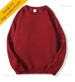 2026 Long Sleeve Custom Hoodie High Quality Cotton Casual Printed Text DIY Personalized Hooded Sweatshirt