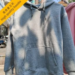 2026 Long Sleeve Custom Hoodie High Quality Cotton Casual Printed Text DIY Personalized Hooded Sweatshirt