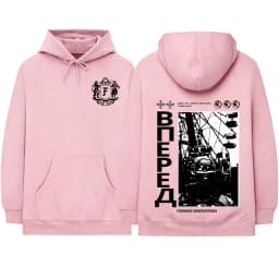 Forward Observations Group Skeleton Hoodies Men's Women Clothing Fashion Gothic Long Sleeve Pullovers Sweatshirts Streetwear