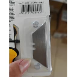 DEWALT DWHT10990 Utility Knife Atomic Compact Flip Folding Slide & Click Compact Series DIY Practical Art Knife