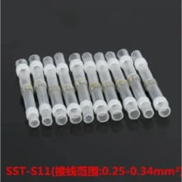100pcs SST-S11 AWG26-24 Seal Heat Shrink Butt Wire Connectors Terminals 0.25-0.34mm White Solder Sleeve Waterproof