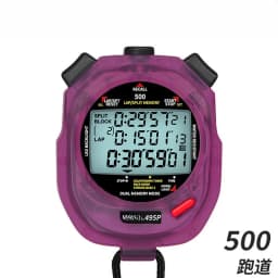 500 channels, 3 rows display timer, training electronic stopwatch
