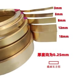 1pcs 0.2mm 0.25mm 0.3mm Half Hard Solid Raw Brass Wrapping Wire Strip - Flat Wire Jewelry Making for DIY Accessories