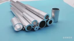 Aluminum Round Tube Pipe 3mm 4mm 5mm 6mm 7mm 8mm 9mm 10mm 11mm 12mm 13mm 14mm 15mm 16mm 17mm 18mm 20mm 21mm 22mm 24mm 25mm 26mm