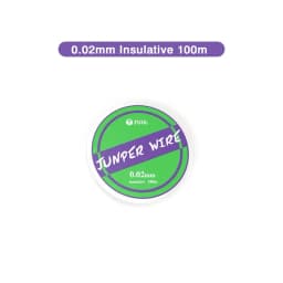 2UUL Ultrafine Jumper Wire 100m FX-001 0.01mm FX-0009 0.009mm FX-002 0.02mm Conductive/FX-002A 0.02mm Insulative