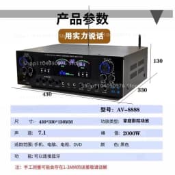 7.1 Channel High Power Bluetooth Home Theater Amplifier for KTV Surround Sound 2000W