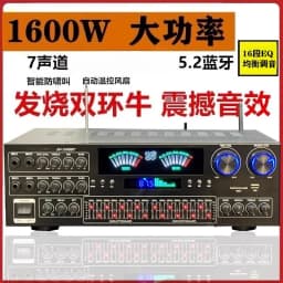 7.1 Channel High Power Bluetooth Home Theater Amplifier for KTV Surround Sound 2000W