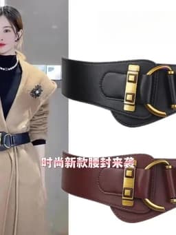 Gold Buckle Waist Belts For Women Pure-Color Leather Clothes Belt Adjustables Soft Belt For Girl Female Clothes Decoration