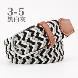 Universal Canvas Belt Elastic Woven Women Belt Jeans Needle Buckle Belt for Men Outdoor - for Jeans Adjustable Waist Belt