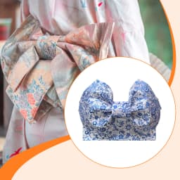 Japanese Kimono Obi Belt for Lady Elegant, Clothing Accessories, Photo Prop Wide Waistband for Dress, Cosplay, Stage Performance