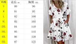Women Summer Dress Casual V Neck Short Sleeve Butterfly Sleeve Floral Leaf Letter Print Mini Dresses Vestidos YSX9032