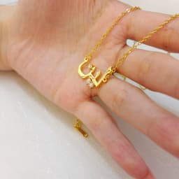 Personalized Arabic Name Necklace, Custom Stainless Steel Name Pendant With CZ Stone 18K Gold Plated Jewelry Gift for Muslim