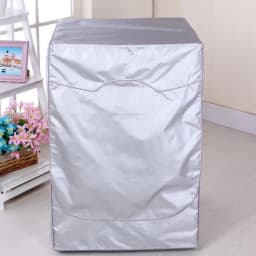 Protective Cover For Washing Machines Practical Sun Protection Cover Washing Machine Dust Protection Dustproof Portable Washing