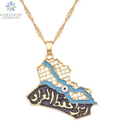 SOMESOOR African Countries National Flag Necklace Nigeria Ghana Jamaica Maps Hip-hop Enamel Pendant Chain Jewelry For Women Gift