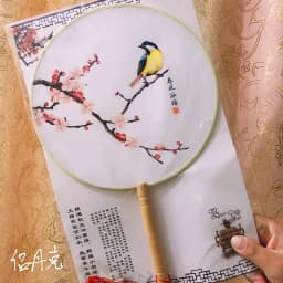 Chinese Style Antique Translucent Handheld Round Circular Fan Vintage Lotus Flower Print Dancing Paddle Hand Fans with Wooden Ha